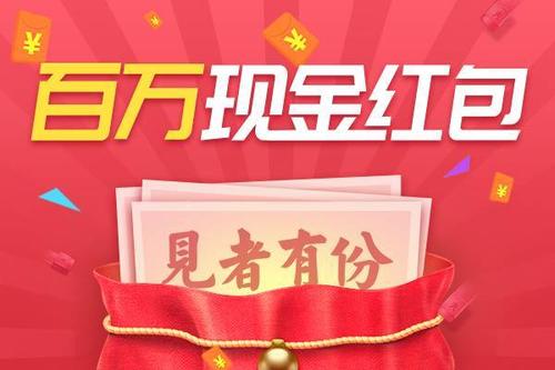 2023年淘寶雙11跨店滿減可以與其他優(yōu)惠疊加使用嗎